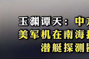 两次造点！⚡曼联官方：加纳乔当选2-0埃弗顿队内最佳球员